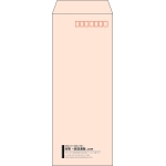 【既製品】長40(90x225mm)（〒枠あり）
