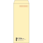 【既製品】長40(90x225mm)（〒枠あり）
