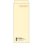 【既製品】長40(90x225mm)（〒枠あり）