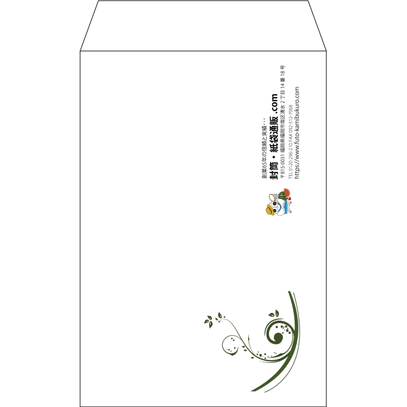 【既製品】角7(142x205mm)（〒枠なし）