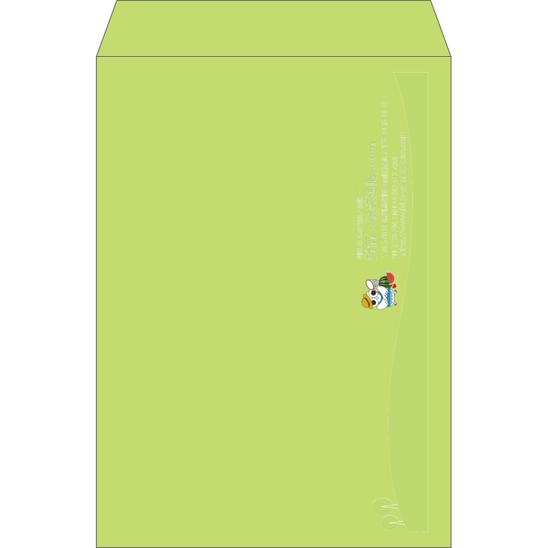 【既製品】角2(240x332mm)（〒枠なし）