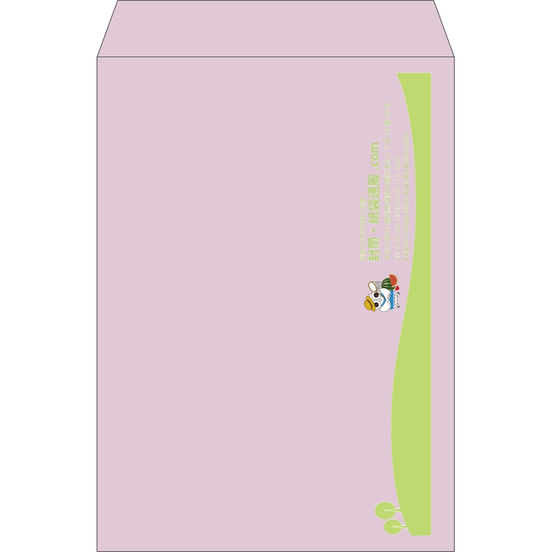 【既製品】角2(240x332mm)（〒枠なし）