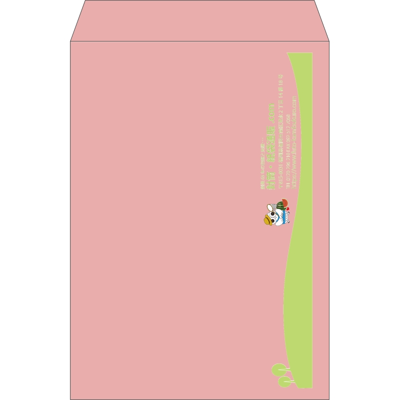 【既製品】角2(240x332mm)（〒枠なし）