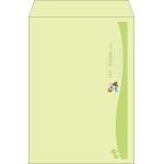 【既製品】角2(240x332mm)（〒枠なし）