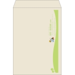 【既製品】角2(240x332mm)（〒枠なし）