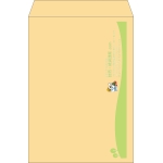 【既製品】角2(240x332mm)（〒枠なし）