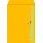 【既製品】角2(240x332mm)（〒枠なし）