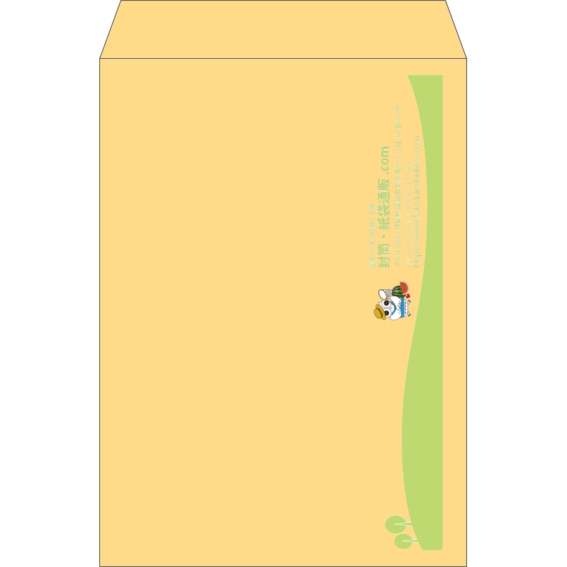 【既製品】角2(240x332mm)（〒枠なし）