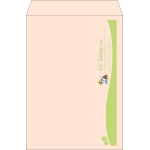 【既製品】角2(240x332mm)（〒枠なし）