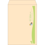 【既製品】角2(240x332mm)（〒枠なし）