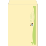 【既製品】角2(240x332mm)（〒枠なし）