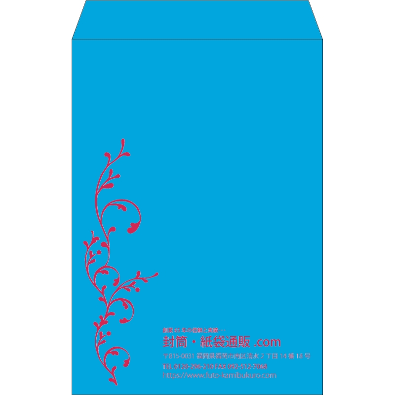 【既製品】角1(270x382mm)（〒枠なし）