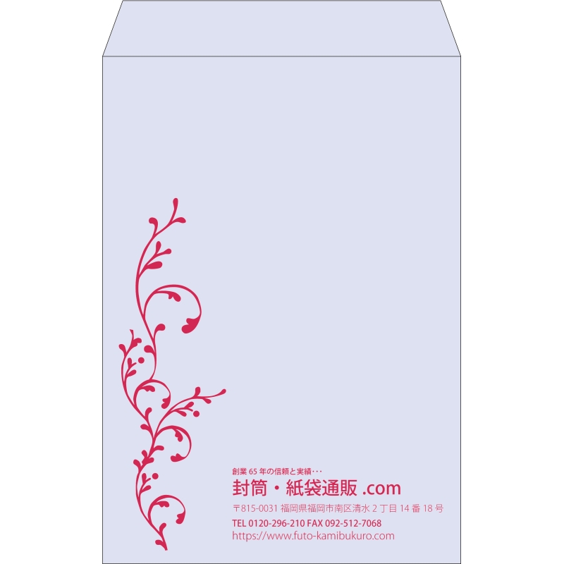 【既製品】角1(270x382mm)（〒枠なし）