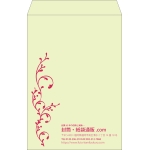 【既製品】角1(270x382mm)（〒枠なし）