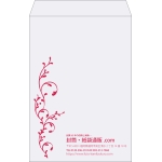 【既製品】角1(270x382mm)（〒枠なし）