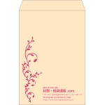 【既製品】角1(270x382mm)（〒枠なし）