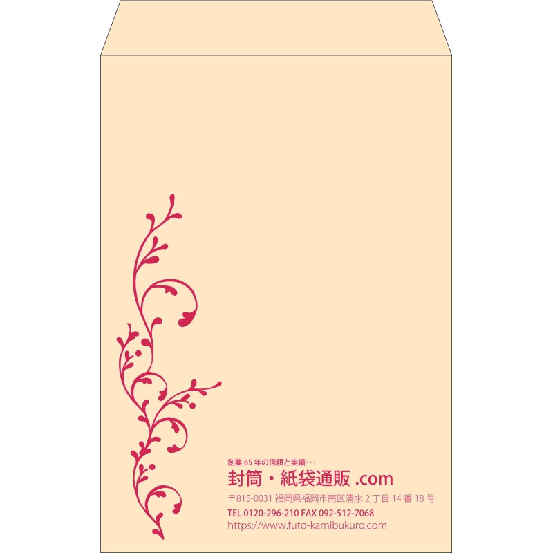 【既製品】角1(270x382mm)（〒枠なし）