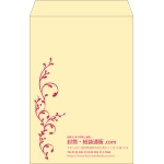 【既製品】角1(270x382mm)（〒枠なし）
