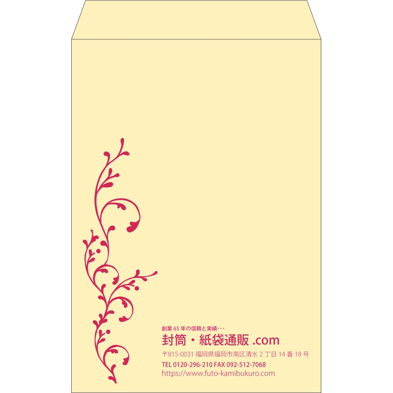【既製品】角1(270x382mm)（〒枠なし）
