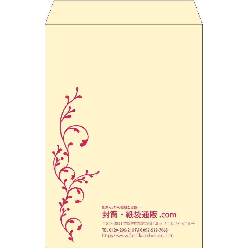 【既製品】角1(270x382mm)（〒枠なし）