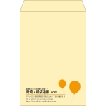 【既製品】角20(229x324mm)（〒枠なし）