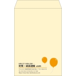 【既製品】角20(229x324mm)（〒枠なし）