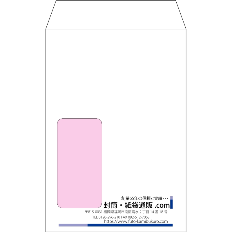 デザイン #v_rig_10