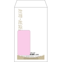 デザイン #v_cen_obi_2