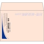 【既製品】洋2(162x114mm)（〒枠なし）