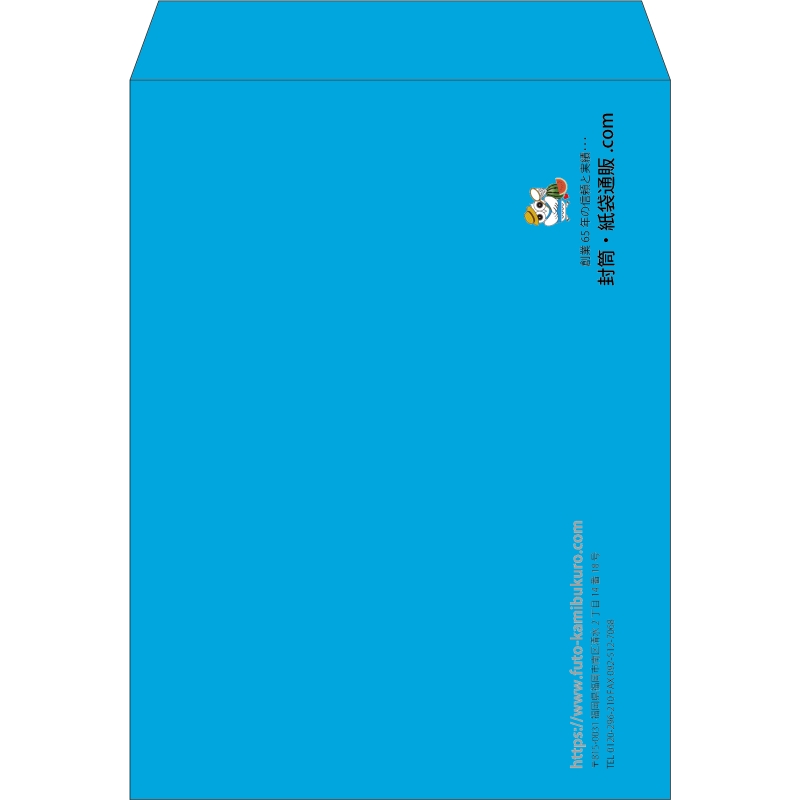 【既製品】角0(287x382mm)（〒枠なし）