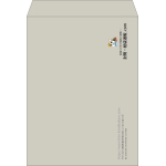 【既製品】角0(287x382mm)（〒枠なし）