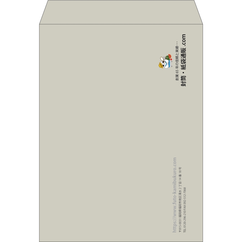 【既製品】角0(287x382mm)（〒枠なし）