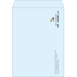 【既製品】角0(287x382mm)（〒枠なし）