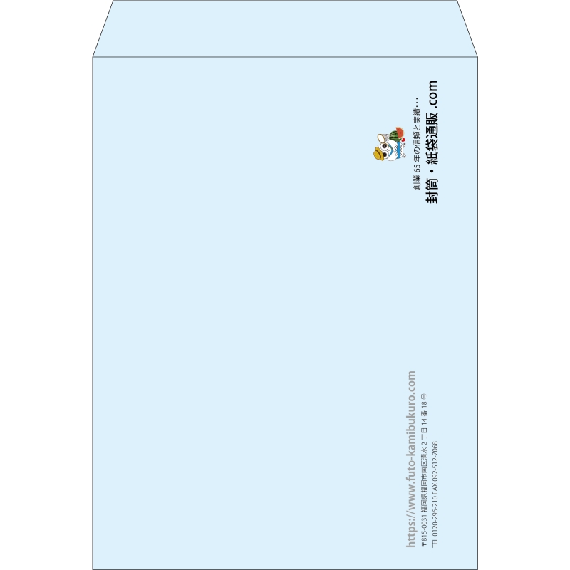 【既製品】角0(287x382mm)（〒枠なし）