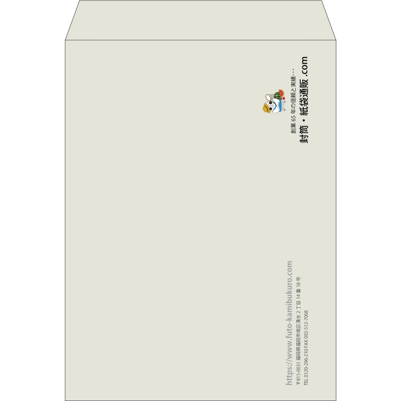 【既製品】角0(287x382mm)（〒枠なし）