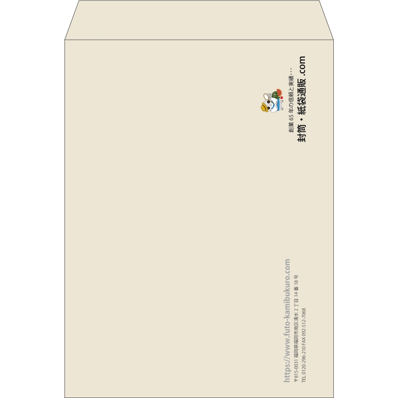 【既製品】角0(287x382mm)（〒枠なし）