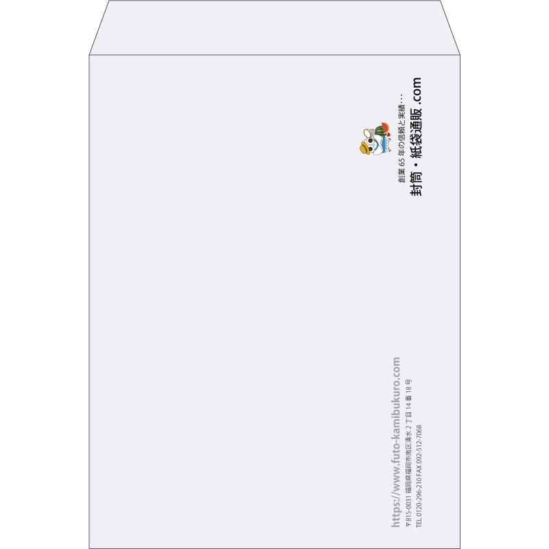 【既製品】角0(287x382mm)（〒枠なし）