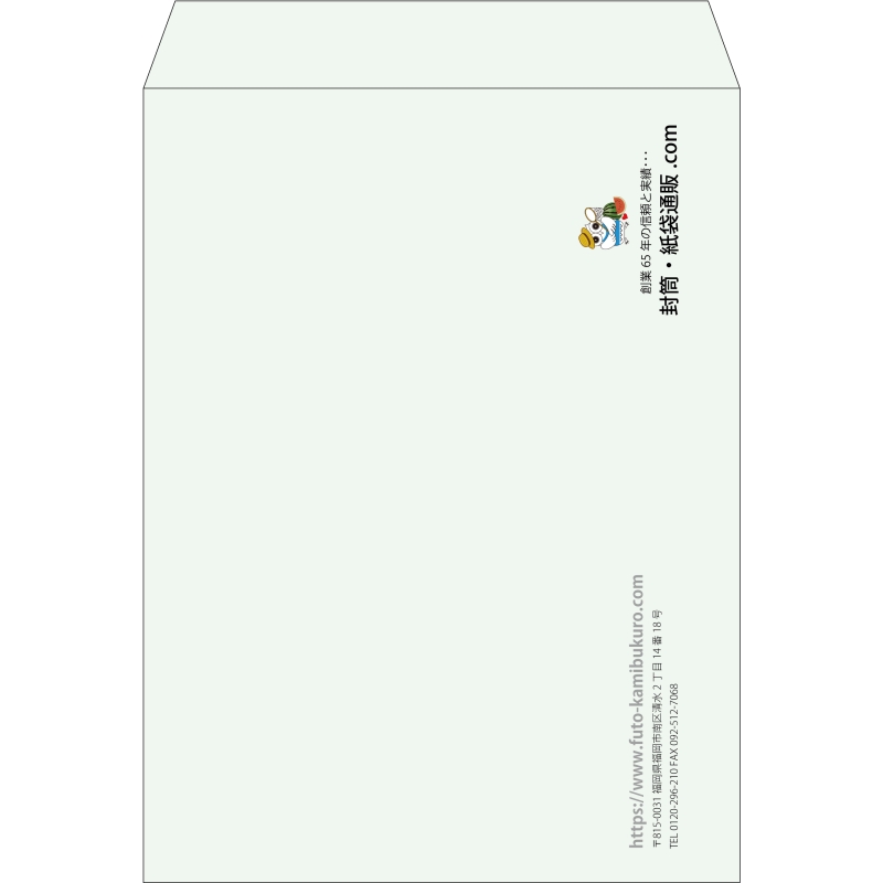 【既製品】角0(287x382mm)（〒枠なし）