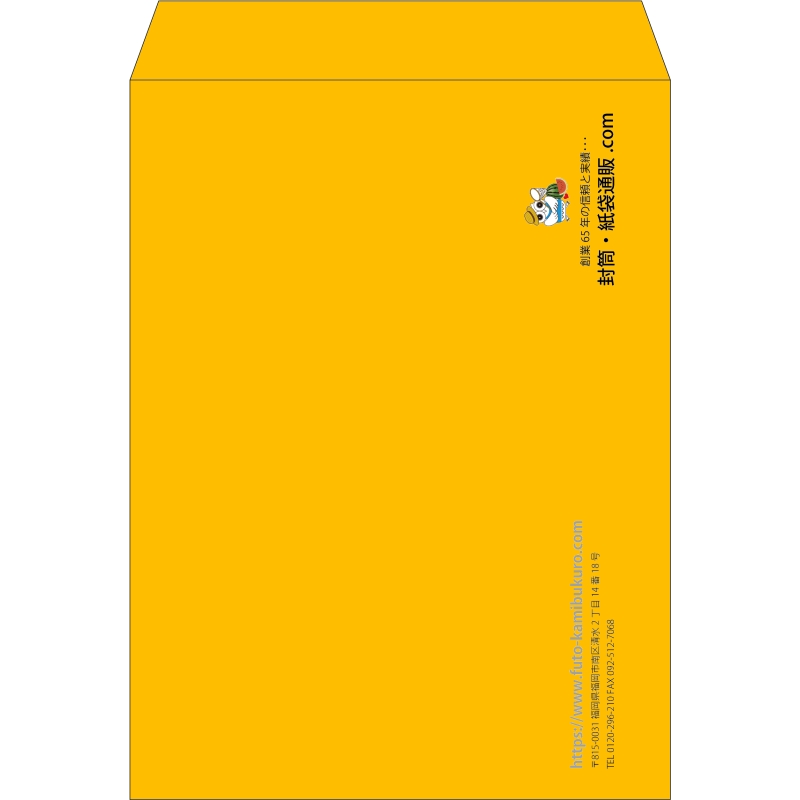 【既製品】角0(287x382mm)（〒枠なし）
