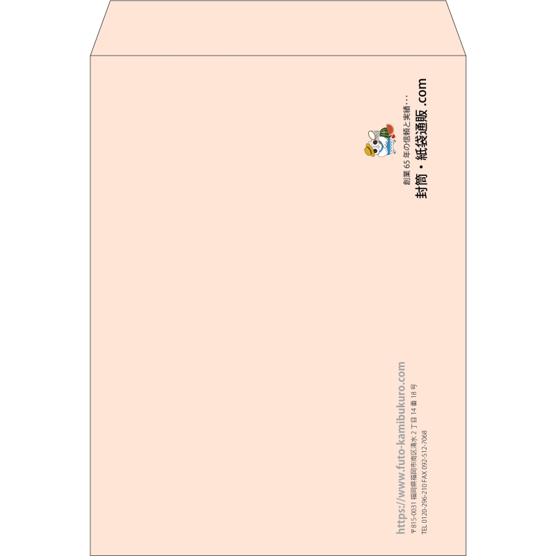 【既製品】角0(287x382mm)（〒枠なし）