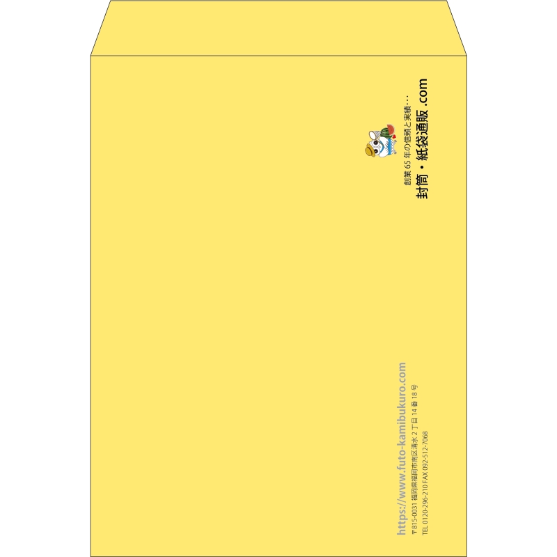 【既製品】角0(287x382mm)（〒枠なし）