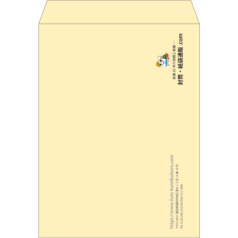 【既製品】角0(287x382mm)（〒枠なし）