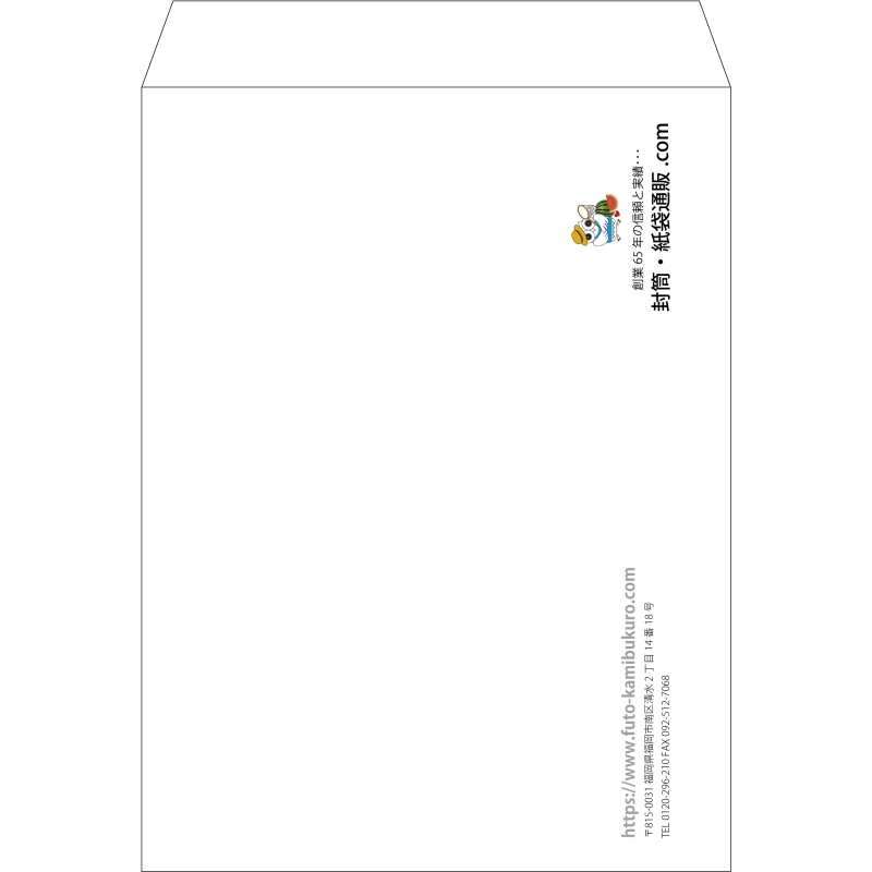 【既製品】角0(287x382mm)（〒枠なし）