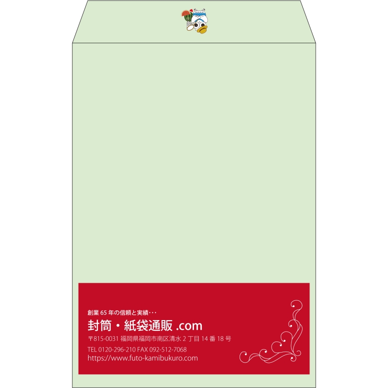 【既製品】角20(229x324mm)（〒枠なし）