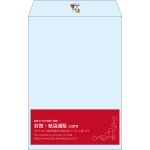 【既製品】角20(229x324mm)（〒枠なし）