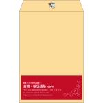 【既製品】角20(229x324mm)（〒枠なし）