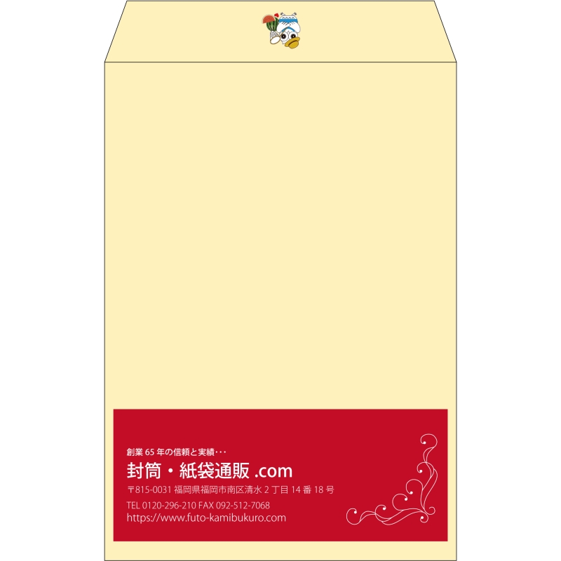 【既製品】角20(229x324mm)（〒枠なし）