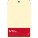 【既製品】角20(229x324mm)（〒枠なし）