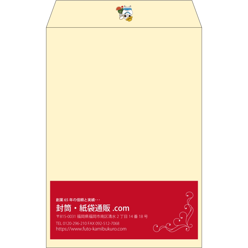 【既製品】角20(229x324mm)（〒枠なし）