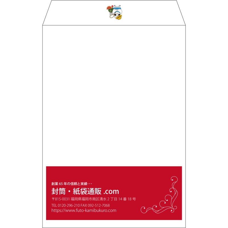 【既製品】角20(229x324mm)（〒枠なし）